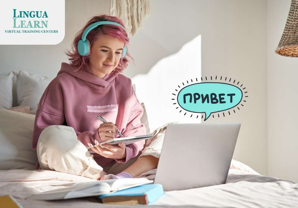 Russian Kids