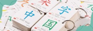 mandarin online
