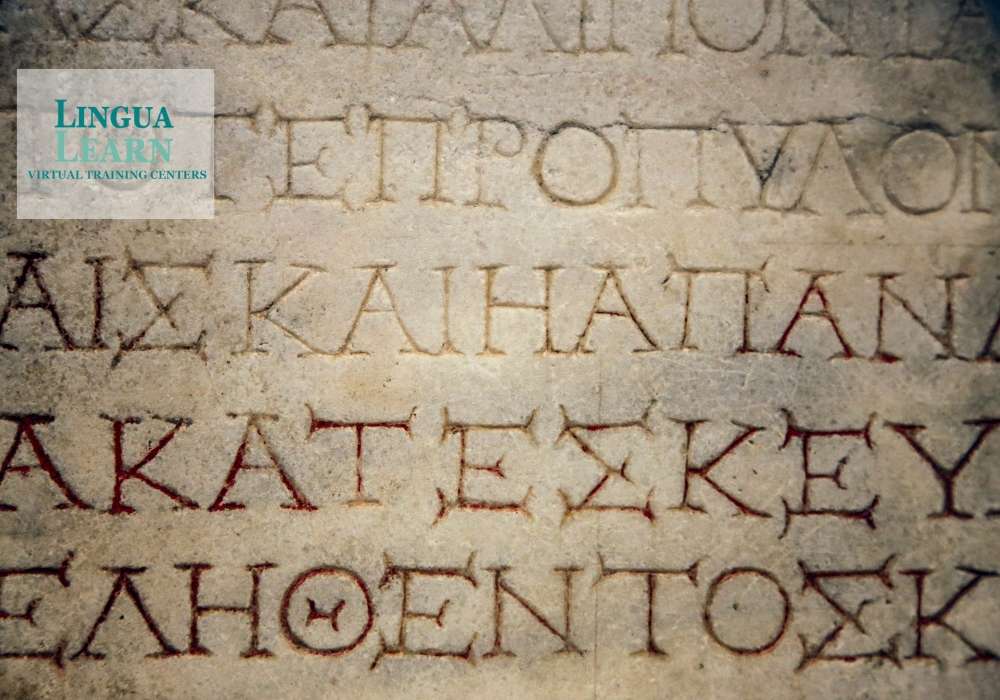 latin's character